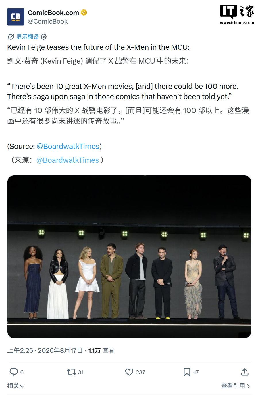 华体会平台